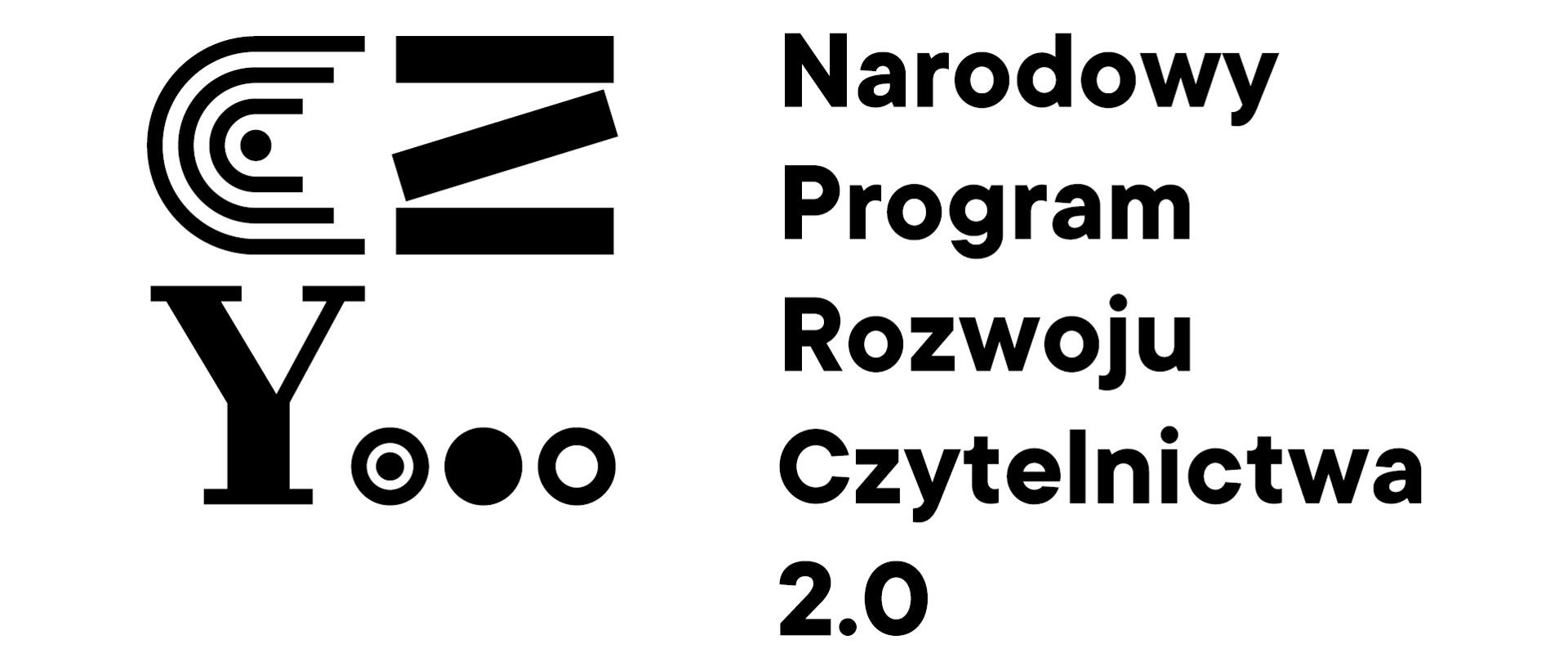 Program Rozwoju Czytelnictwa
